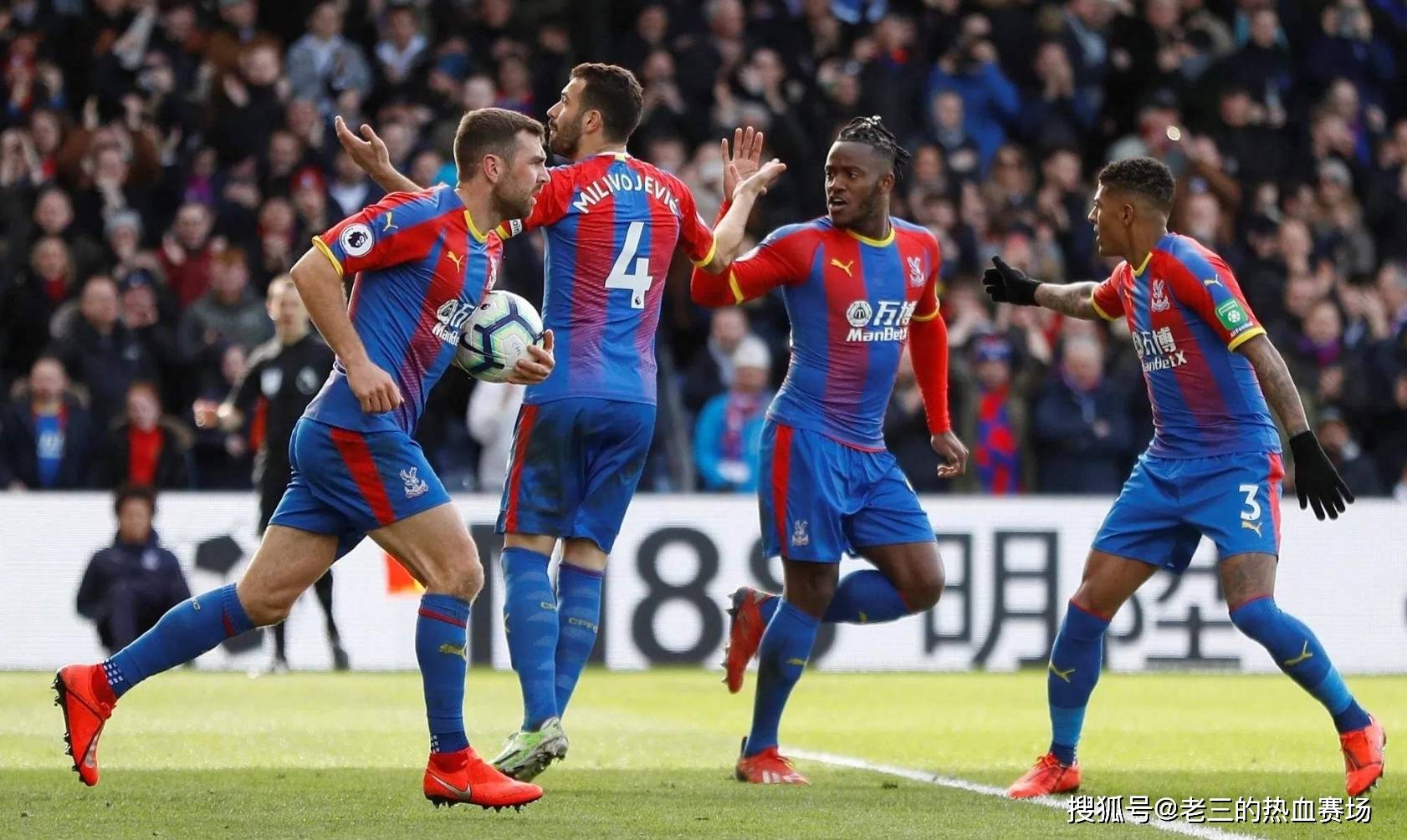 备受关注的 备受关注的